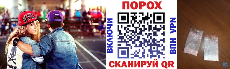 АМФ Premium Няндома