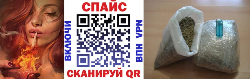 Бутират жидкий экстази  Няндома 