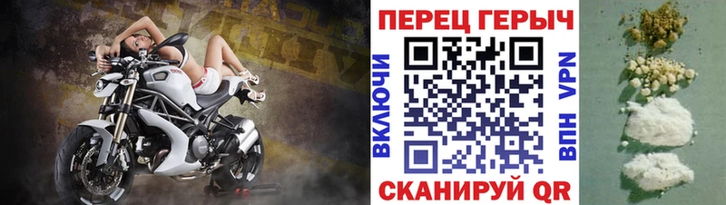 ГЕРОИН VHQ  hydra ссылки  Няндома 