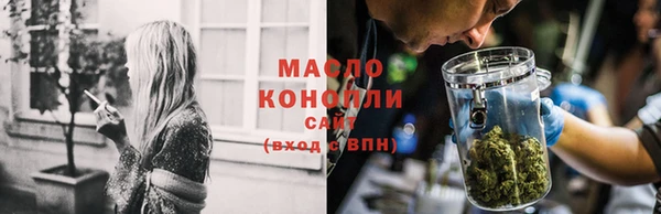 Альфа ПВП Новокубанск