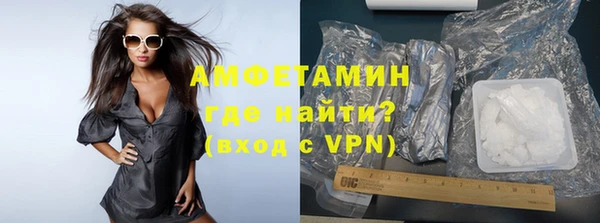 кокаин Новодвинск