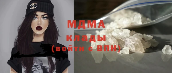 кокаин Новодвинск