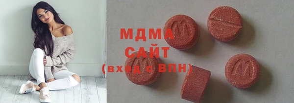 кокаин Новодвинск