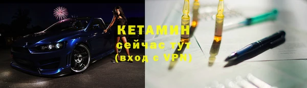 кокаин Новодвинск