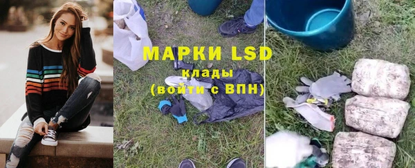 кокаин Новодвинск