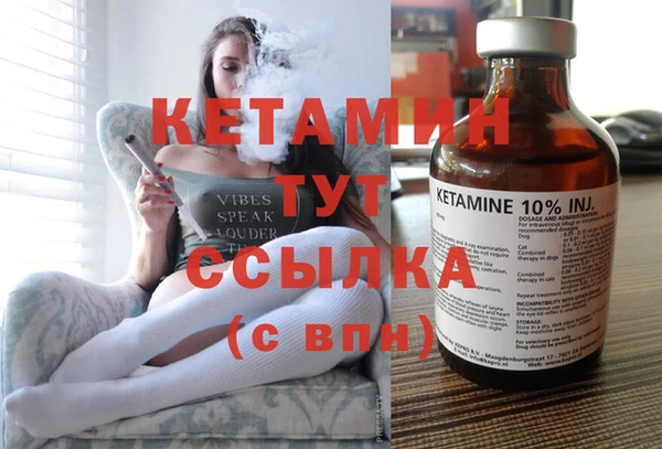 кокаин Новодвинск