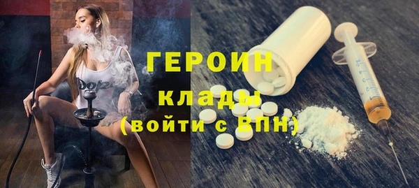 Альфа ПВП Новокубанск