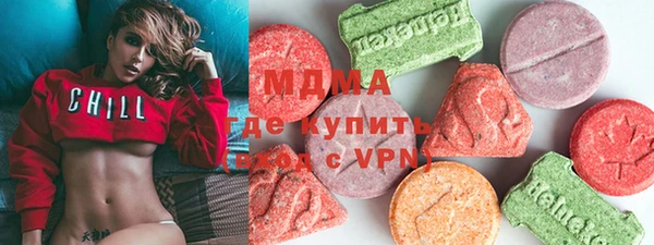 Альфа ПВП Новокубанск