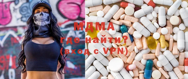 ALPHA-PVP Ветлуга