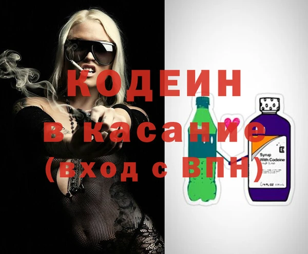амф Новозыбков
