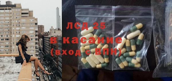 кокаин Новодвинск