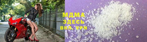 кокаин Новодвинск