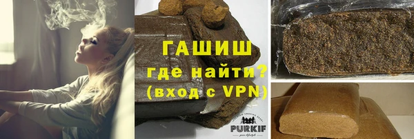 кокаин Новодвинск