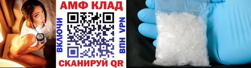 Первитин витя  OMG рабочий сайт  Няндома 