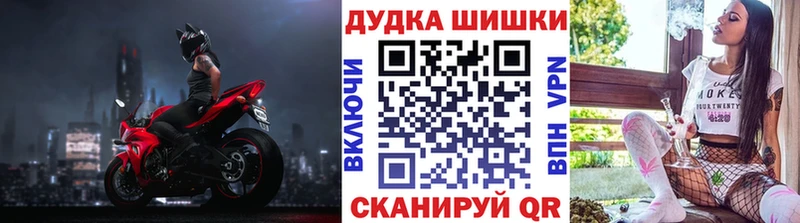 Каннабис VHQ Няндома